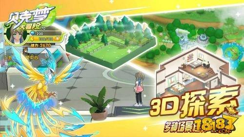 篮球场馆照明应该如何选灯，好的篮球场照明灯决定了球场整体品质