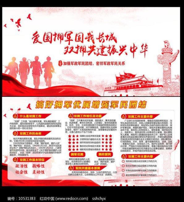 老易、“田鼠大婶”纷纷圆梦，“春晚等着你”后续来了